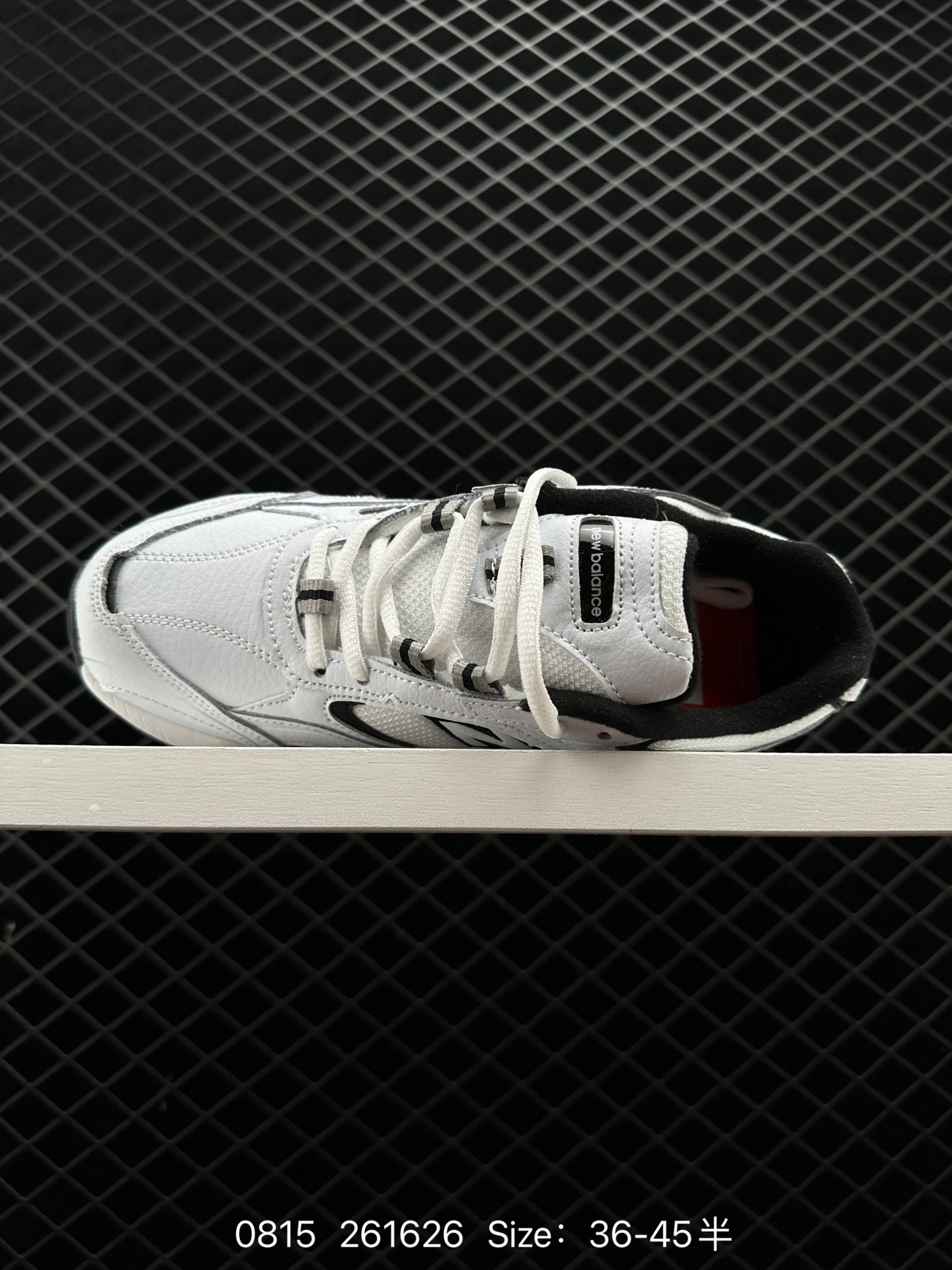 New Balance NB WX452SB